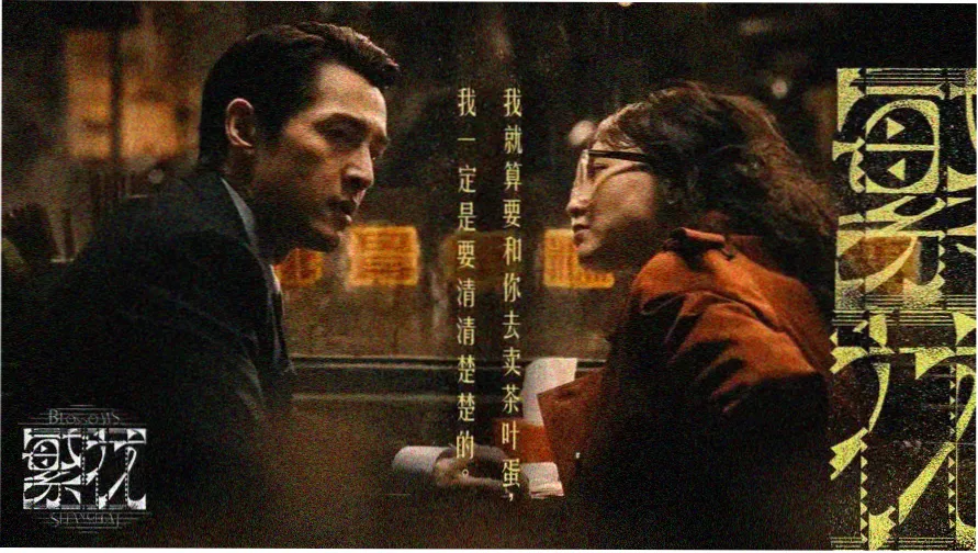 菲律宾与东南亚影视导览横幅